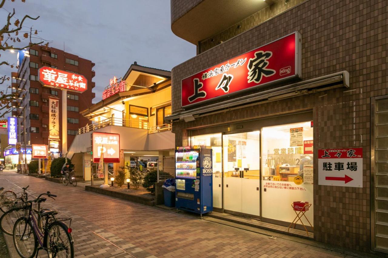 Sakura Stay Otorii Prefektura Tokio Exteriér fotografie