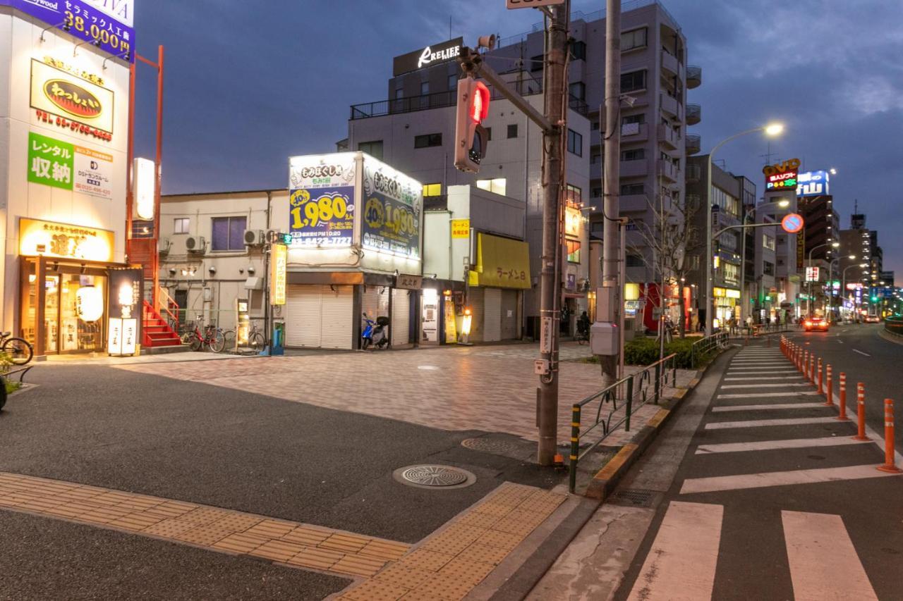 Sakura Stay Otorii Prefektura Tokio Exteriér fotografie